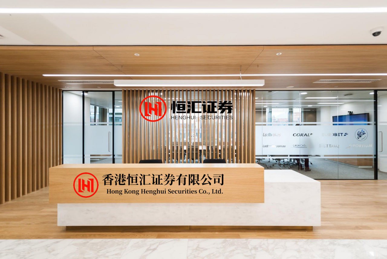 巨富配资 建设银行东营分行河口支行300万小微快贷助力水产养殖企业焕新能